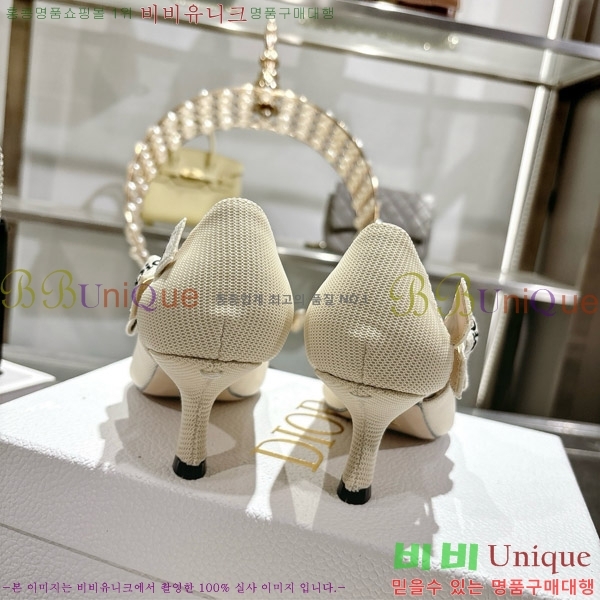 ���� ��� ������ 28DR571308-3 ��4.5cm