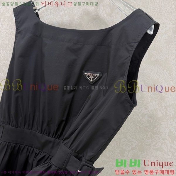 ���� ����� ���ǽ� PA5234053-4