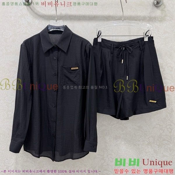 ���� �̿�̿� ��Ʈ MIU23130-2