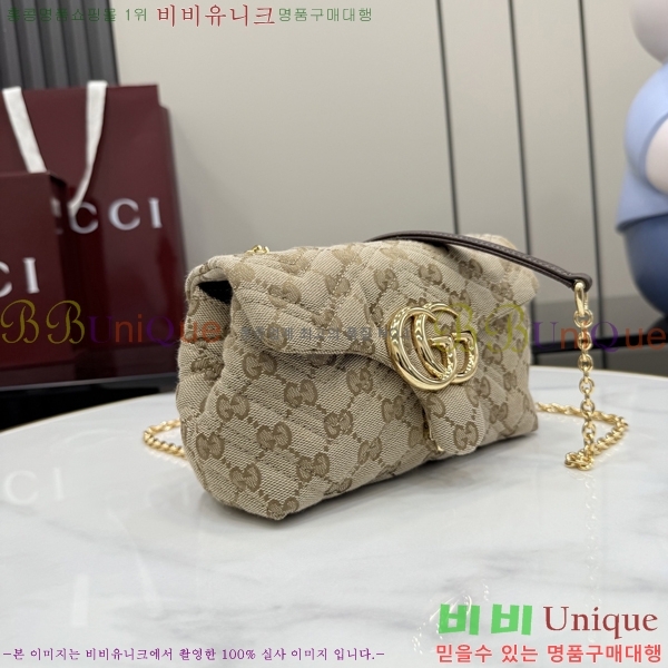 #��* GG ���� �̴� ����� 867360-480