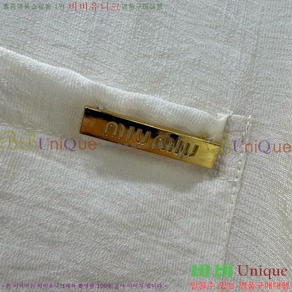 ���� �̿�̿� ��Ʈ MIU23130-3