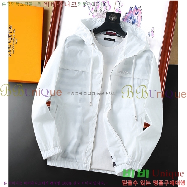 ���� ��* ��Ŷ 36GU6385007