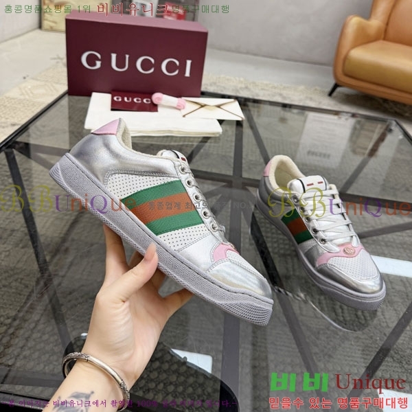 ���� ���� ����Ŀ�� G59721112