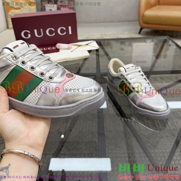 ���� ���� ����Ŀ�� G59721112