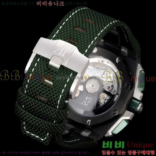 �������ǰ� �ξ��ũ ������ 26420-1