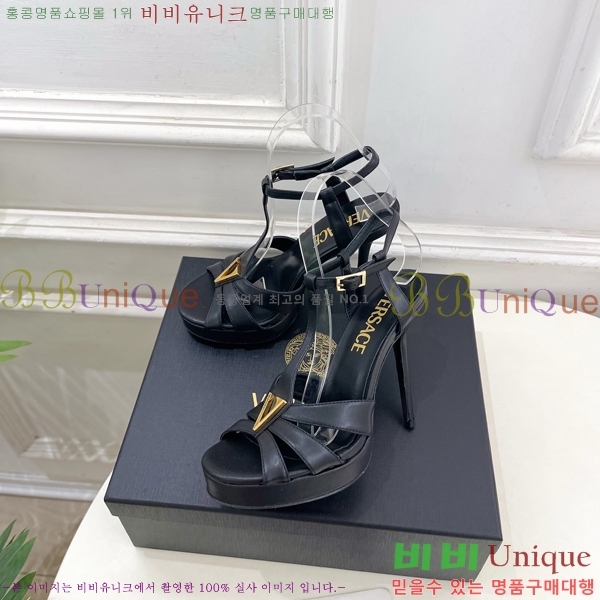 ���� ������ü ������ ���� 35VE3861106-5 ��11.5cm