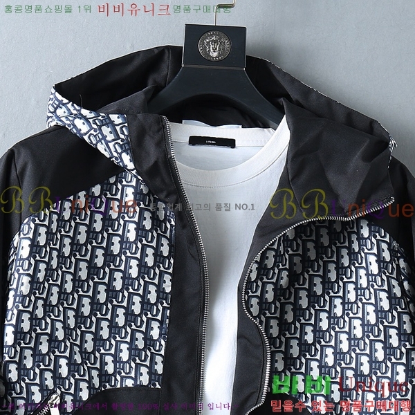 ���� ��* ��Ŷ 28DO5060013