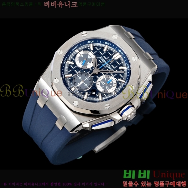 �������ǰ� �ξ��ũ ������ 26420-7