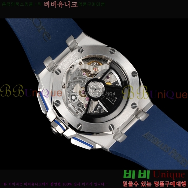 �������ǰ� �ξ��ũ ������ 26420-7