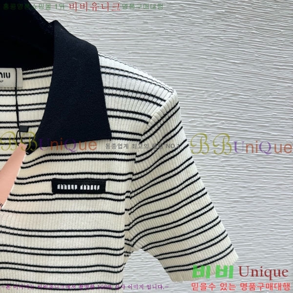 ���� �̿�̿� ī�� ����Ƽ MIU2345666-9