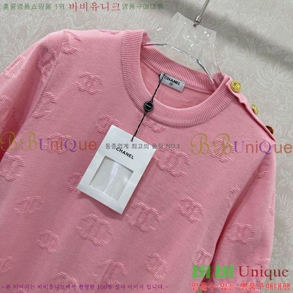 ���� ��* ���� Ƽ���� CH4545607-4