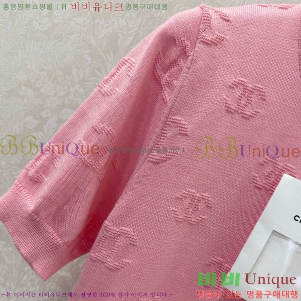 ���� ��* ���� Ƽ���� CH4545607-4