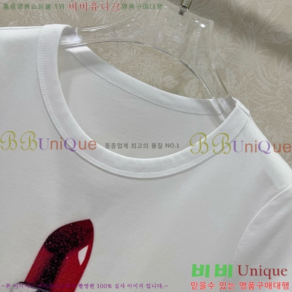 ���� �˷���� �� ���� Ƽ���� AW45667-9