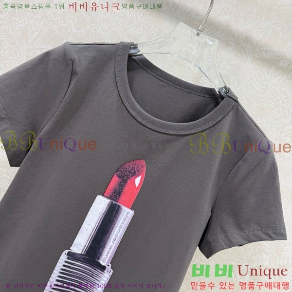 ���� �˷���� �� ���� Ƽ���� AW45667-10