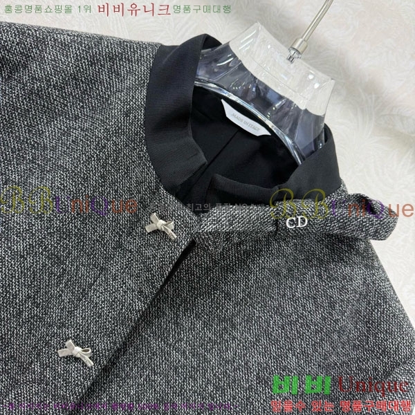 ���� ��� ��Ŷ DO575603-1