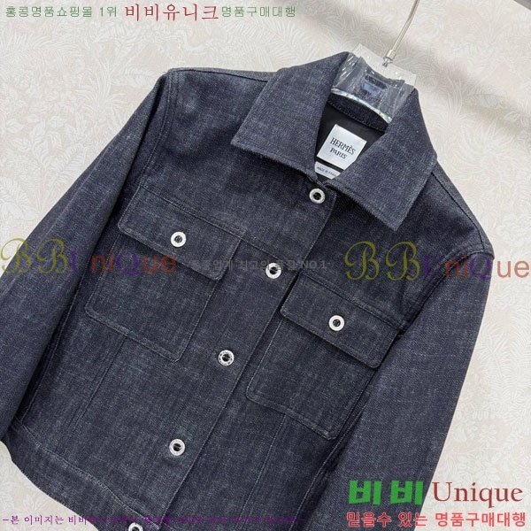 ���� �����޽� ��Ŷ HE224678-3