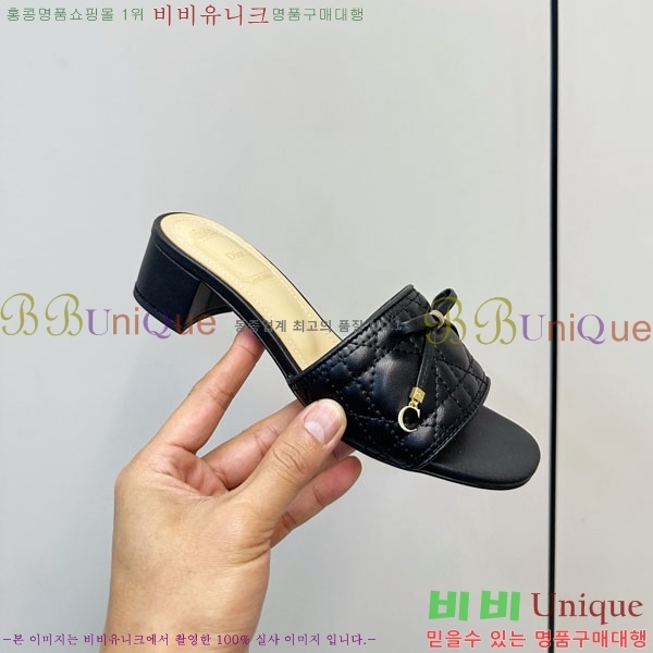 ���� ��� ������ ���� D036691-1