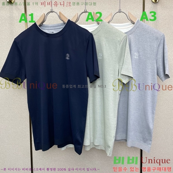 ���� ���ڷ� ��ġ�ڸ� ���� Ƽ���� BC7256387