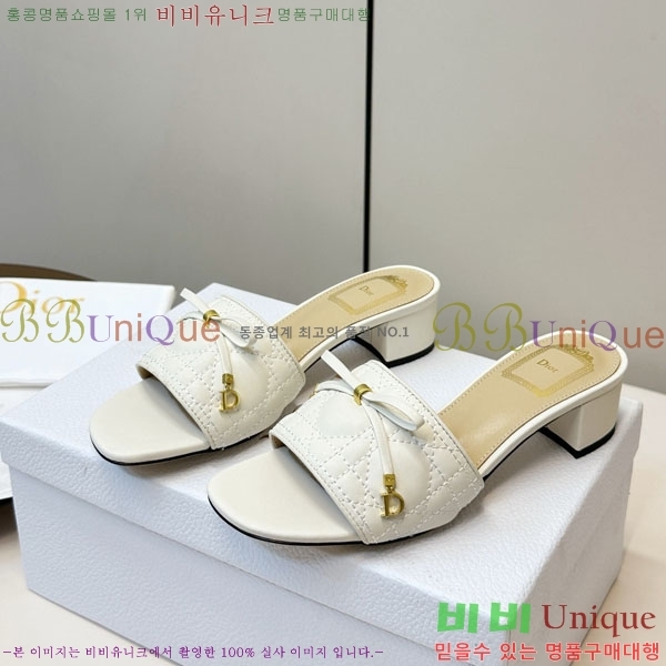 ���� ��� ������ ���� D036691