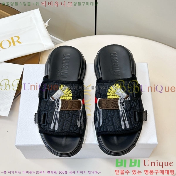 ���� ��� ���� D1550621-3