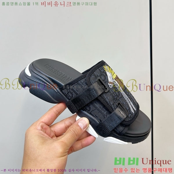 ���� ��� ���� D1550621-3