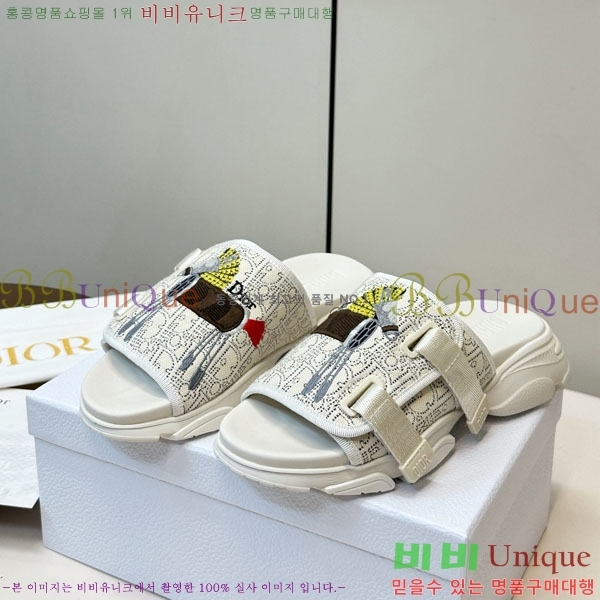 ���� ��� ���� D1550621-4