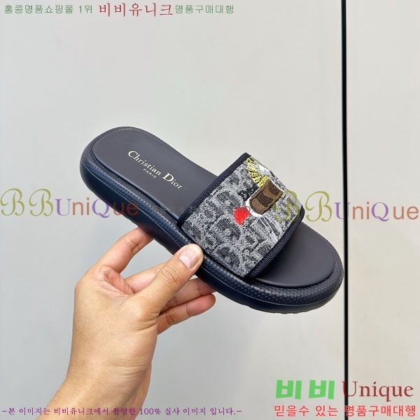 ���� ��� ���� D1550632-3