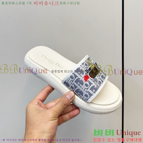 ���� ��� ���� D1550632-4