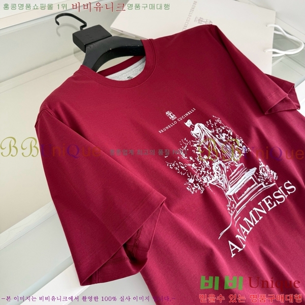 ���� ���ڷ� ��ġ�ڸ� ���� Ƽ���� BC725496-6