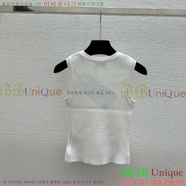 ���� �̿�̿� �μҸ� MIU45044-8