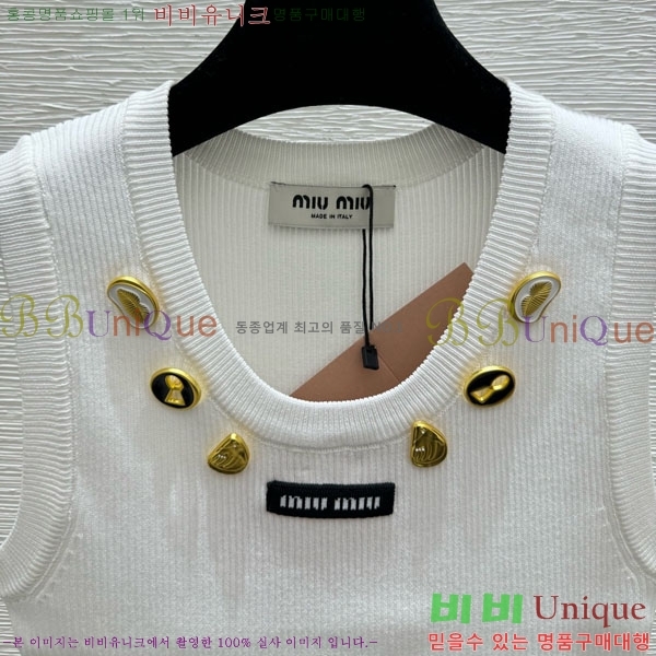 ���� �̿�̿� �μҸ� MIU45044-8