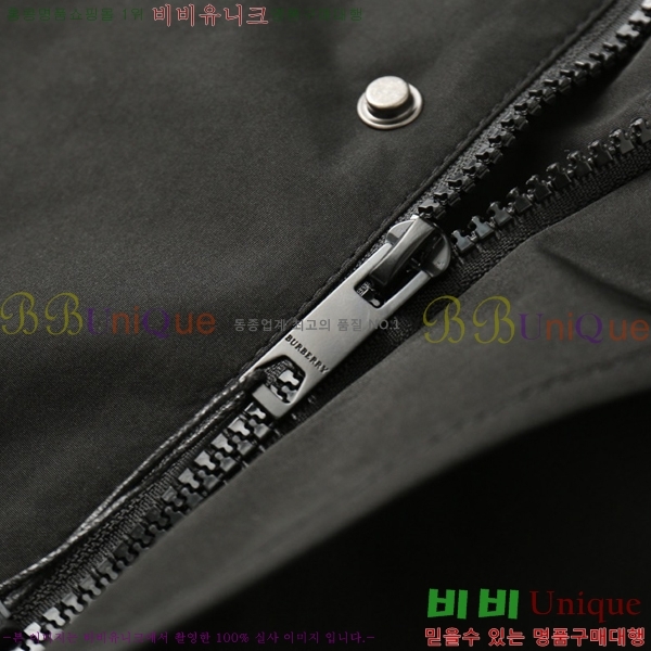 ���� ����* ��Ŷ 36BU9523628