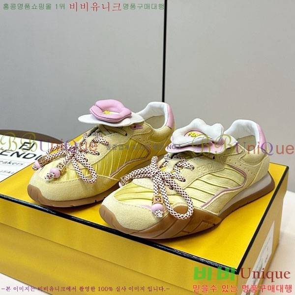 ���� ��� ����Ŀ�� F2206410