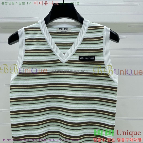 ���� �̿�̿� �μҸ�/���� MIU56780-2