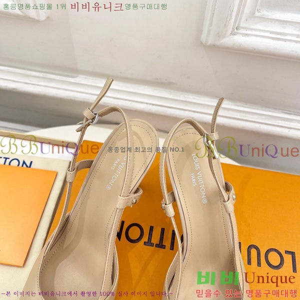 ����*�� ������ ������ 34L7251600-2 �� 5.5cm/9.5cm