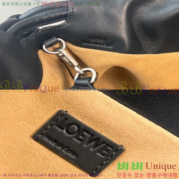 #�ο��� ��Ÿ �ö���� �̵�� ũ�ν� �� 012539-103