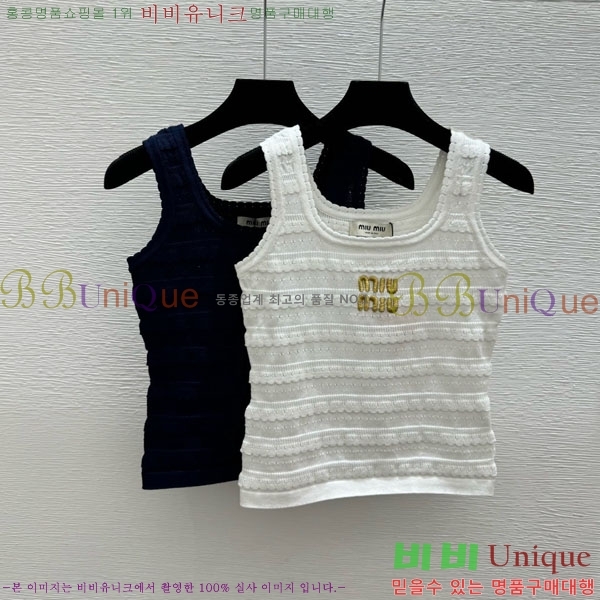 ���� �̿�̿� �μҸ�/���� MIU434501-6