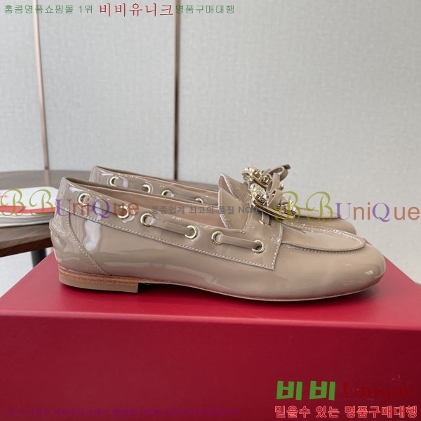 �������  ���� RV660551-2