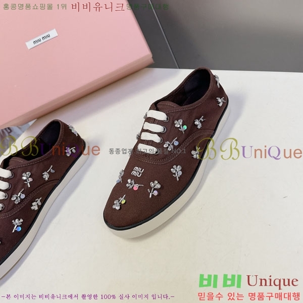 ���� �̿�̿� ����Ŀ�� M554621-1