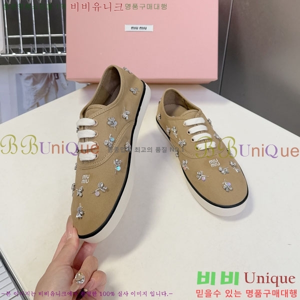 ���� �̿�̿� ����Ŀ�� M554621-3