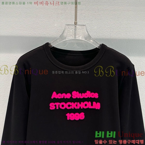 ���� ��ũ�� ��Ʃ��� ����Ƽ AC1345066-4