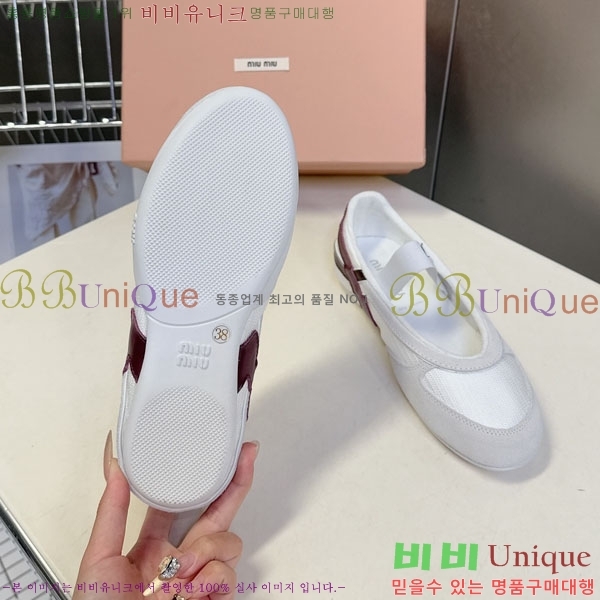 ���� �̿�̿� ������ M554622-2