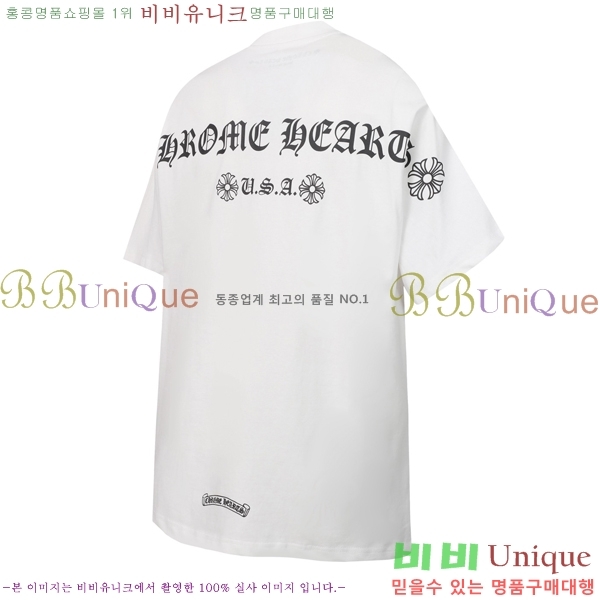 ���� ũ������ ���� Ƽ���� CH817354-5