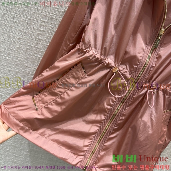 ���� ������ �ĵ� ���� BU267867-2