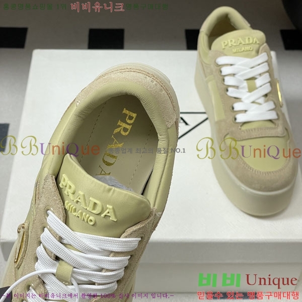 ���� ����� ����Ŀ�� P5568802-4