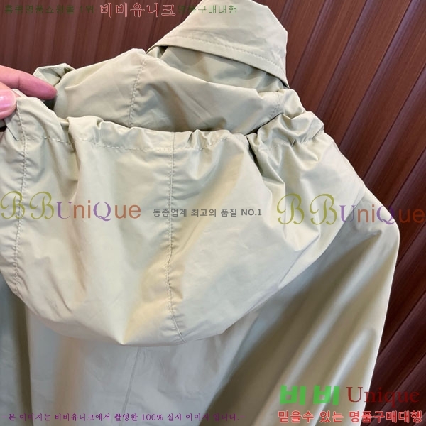 ���� ������ ���� BU267867-3