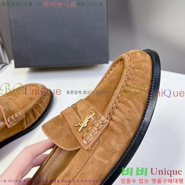 ���� ���ζ� ���� YSL67633