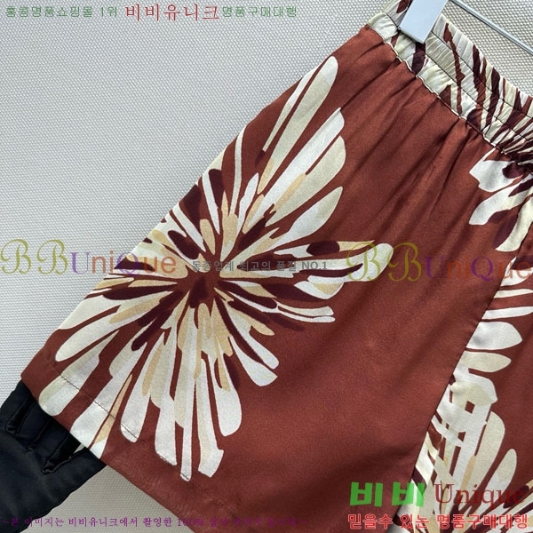 ���� ���ڷ� ��ġ�ڸ� ���� BC234055-5