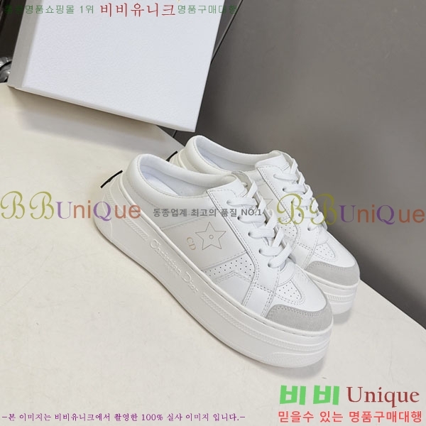 ���� ��� ����Ŀ�� D5775456