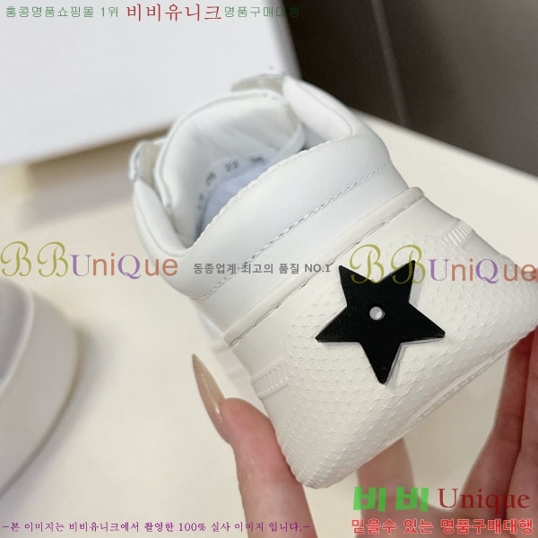 ���� ��� ����Ŀ�� D5775456